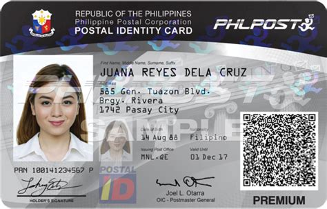 Philippine Postal ID .